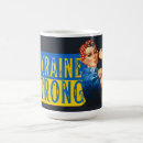 Search for rosie the riveter mugs Vintage
