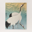 Search for crane puzzles Landscape