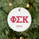 Search for fraternity christmas tree decorations Greek life brotherhood emblem