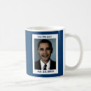 Search for 2009 drinkware Inauguration