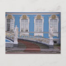 Search for pushkin postcards Palace