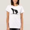 Search for white wolves Howl
