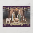 Search for silent night holy night christmas cards Elegant