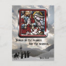 Search for bethlehem cards Joseph