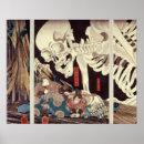 Search for spectre posters Japanese