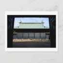 Search for confucius postcards Japan