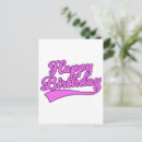Search for birth day postcards Happy birthday