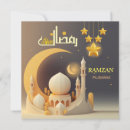 Search for ramzan cards Ramadan
