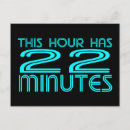 Search for canadian logo postcards Canadian broadcasting corporation