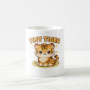 Search for baby tiger mugs Kawaii