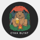 Search for funny putin stickers Peace