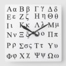 Search for alphabet clocks Black