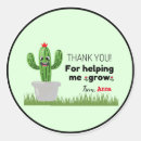 Search for help me stickers Back to school
