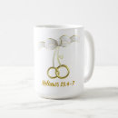 Search for covenant mugs School