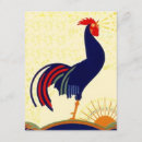 Search for rooster invitations Chickens