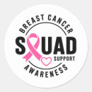 Search for squad stickers Awareness