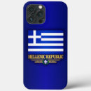 Search for greek flag iphone cases Hellas