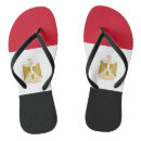 Search for egyptian shoes Trendy