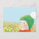 Search for spring landscape cards Flower