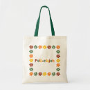 Search for fall colour bags Orange