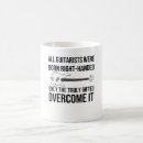 Search for guitar birthday mugs Funny
