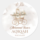 Search for muslim girl stickers Aqiqah