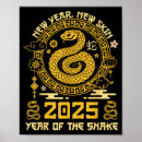 Search for lunar new year posters Snake