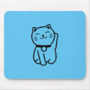 Search for neko neko mouse mats Kitten
