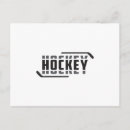 Search for hockey sticks postcards Sports
