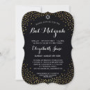 Search for girly bar bat mitzvah invitations Trendy
