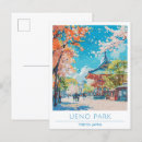 Search for asakusa postcards Travel