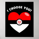 Search for geek valentine gifts Meme