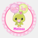 Search for yellow duck stickers Green