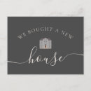 Search for we bought a house invitations We've moved