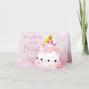 Search for fantasy flowers cards Sweet