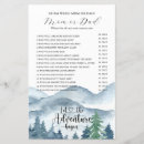 Search for adventure baby shower games Watercolor
