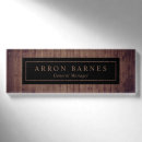 Search for brown wood office supplies Elegant