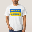 Search for nato tshirts Ukraine