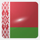 Search for square glossy stickers Flag