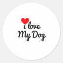 Search for valentine dog stickers Sweet