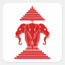 Search for three headed stickers Laos