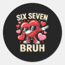 Search for food meme stickers Festival