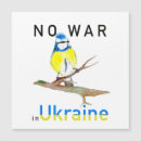 Search for country flag postcards Ukraine