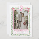 Search for swag christmas cards Traditional