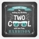 Search for cool boy stickers Modern