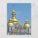 Search for ukrainian easter postcards Ukraine