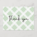 Search for baby pattern postcards Simple