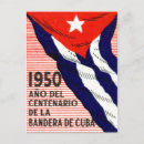 Search for cuban postcards Vintage