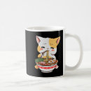 Search for gir mugs Kawaii