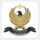 Search for kurdistan stickers Iraq